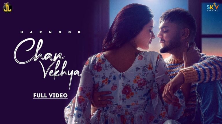 Chan Vekhya Lyrics