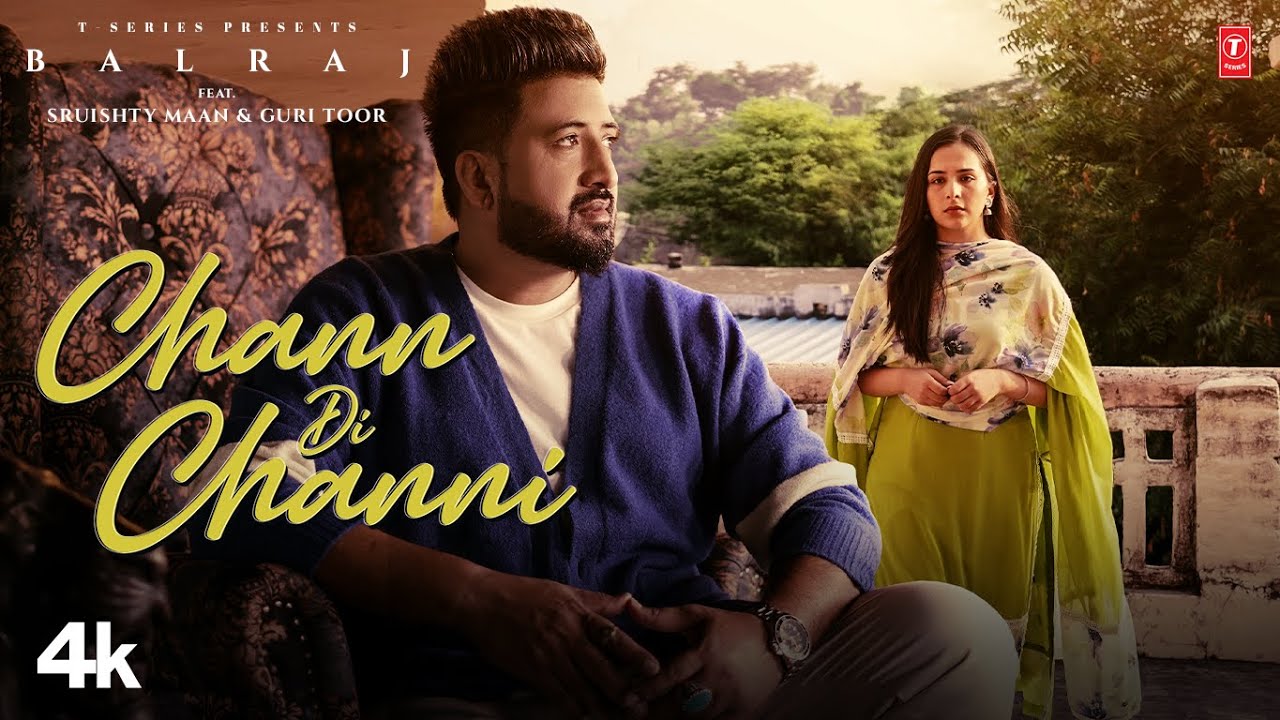 Chann Di Channi Lyrics