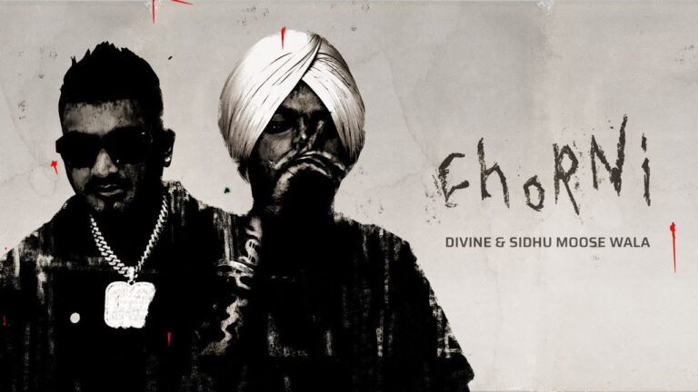 Chorni Lyrics