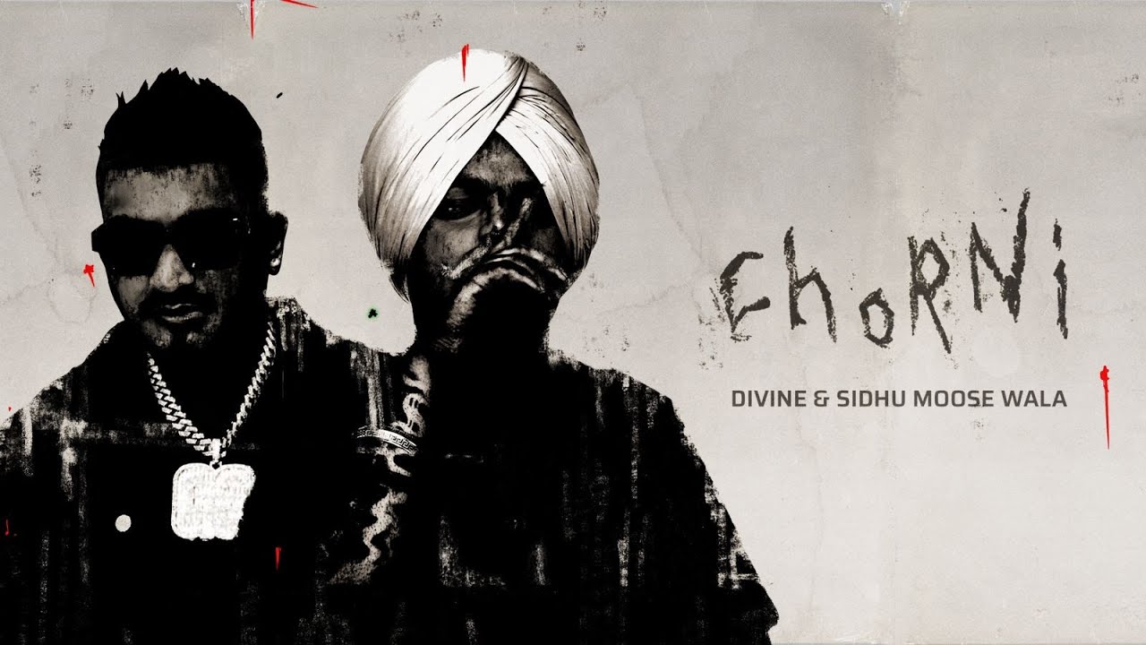 Chorni Lyrics