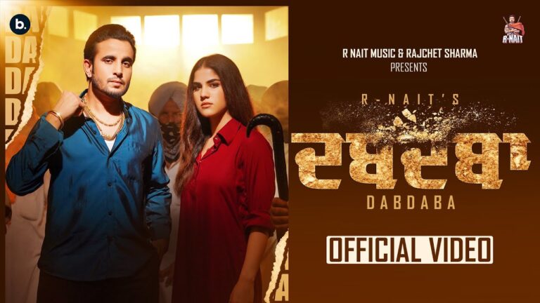 DABDABA Lyrics|