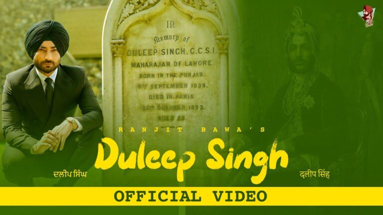 DULEEP SINGH Lyrics|