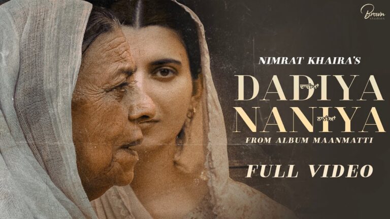 Dadiyan Naniyan Lyrics|