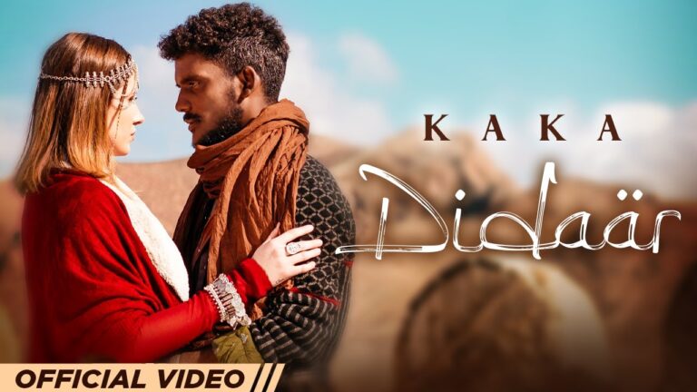Didaar Lyrics