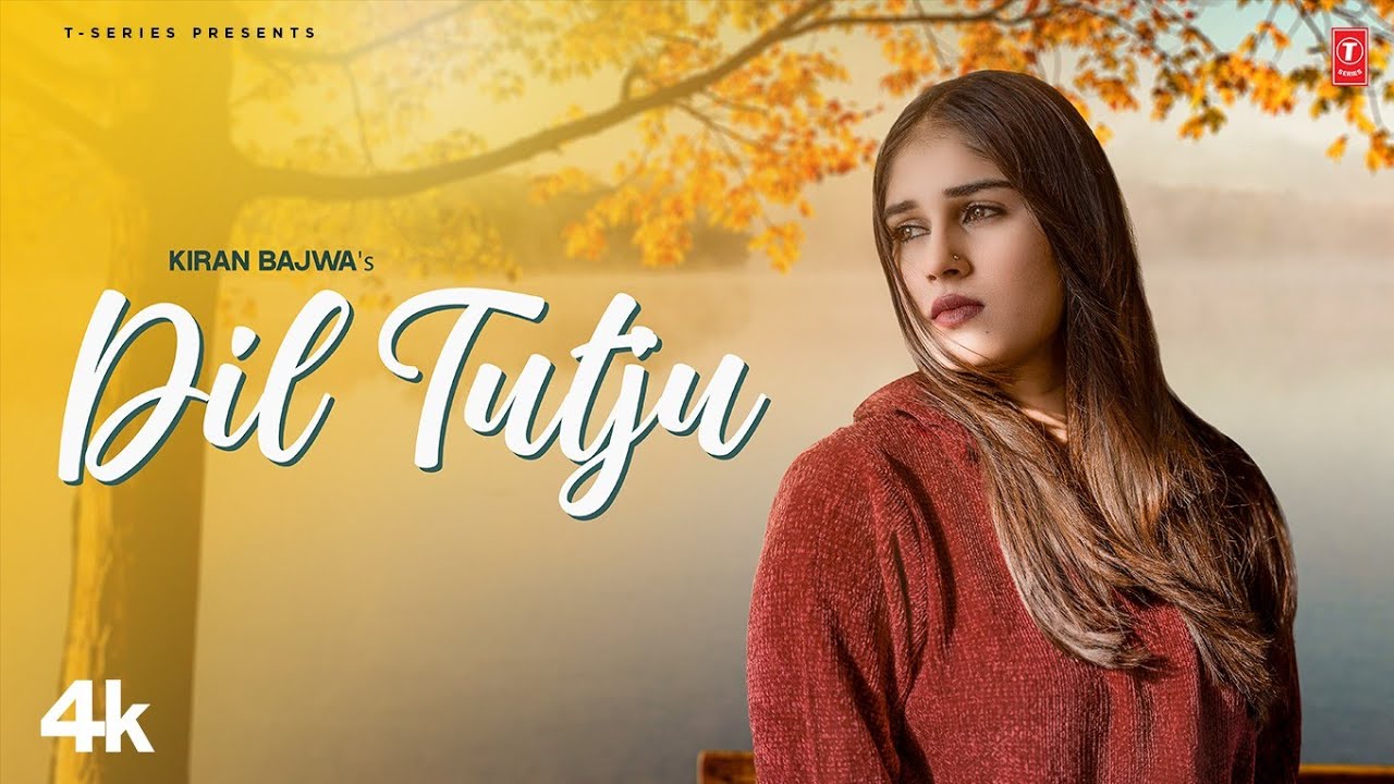 Dil Tutju Lyrics