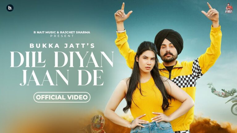Dill Diyan Jaan De Lyrics