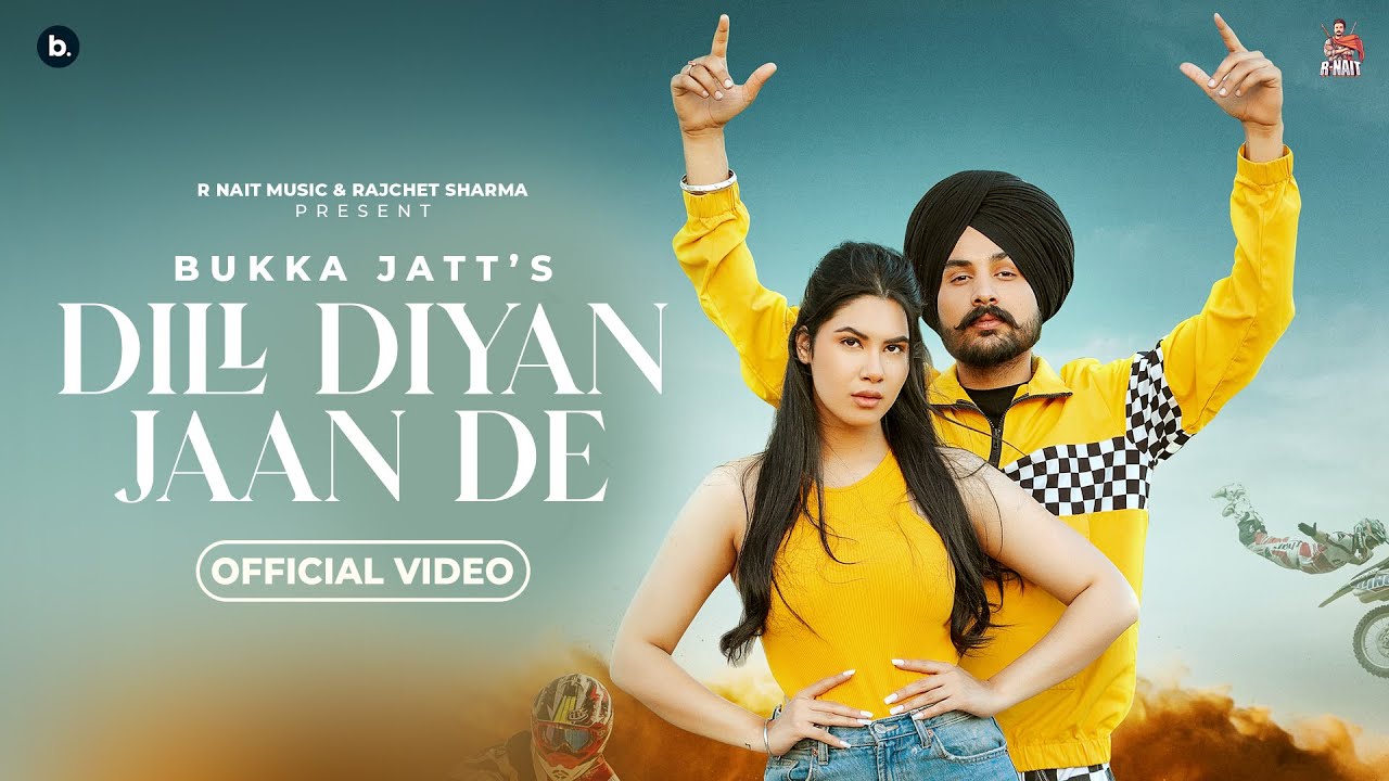Dill Diyan Jaan De Lyrics