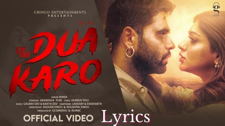 Dua Karo Lyrics