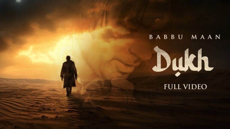 Dukh Lyrics