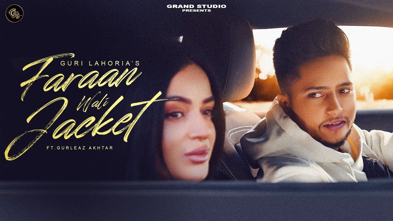 Faraan Wali Jacket Lyrics