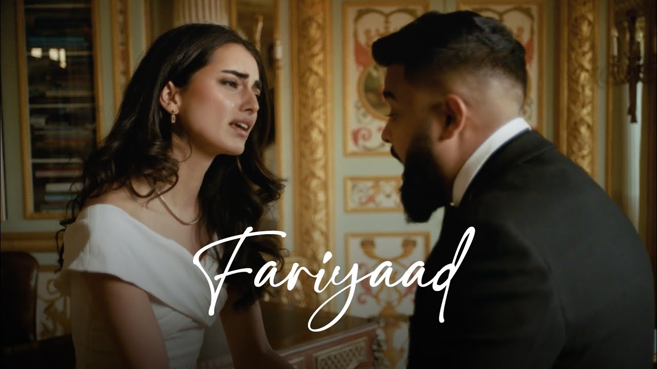 Fariyaad Lyrics