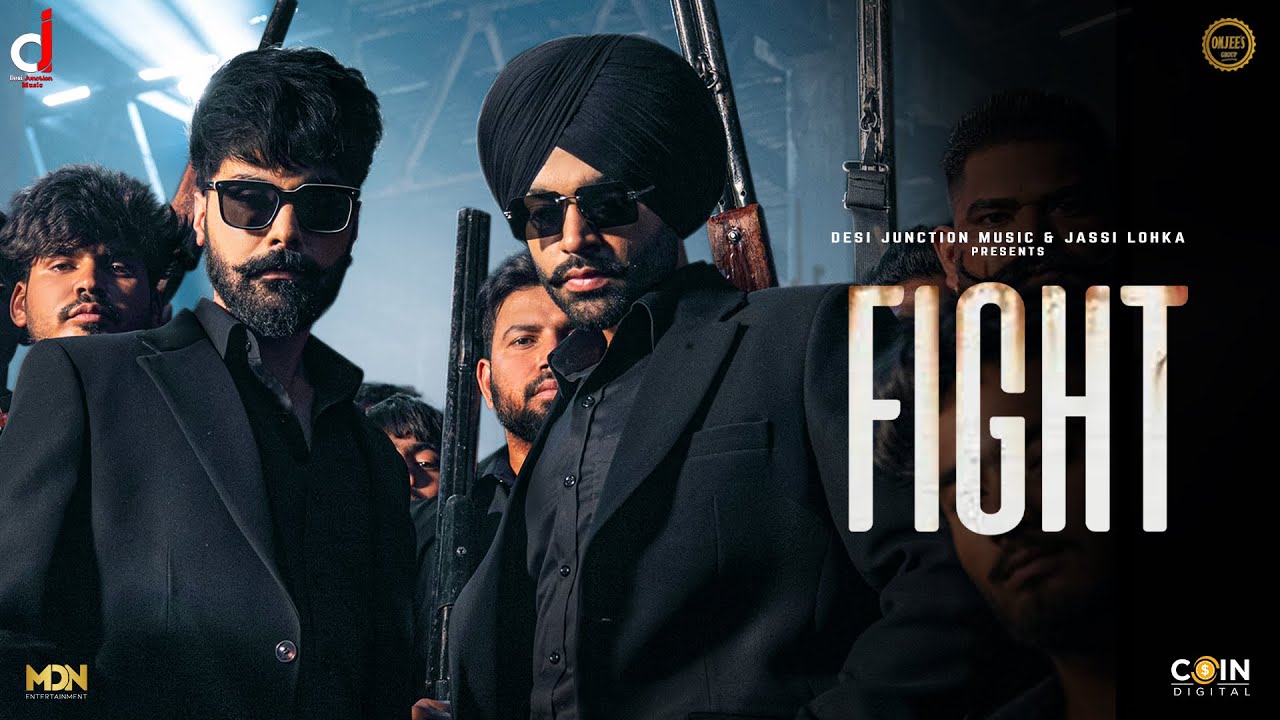 Fight Lyrics