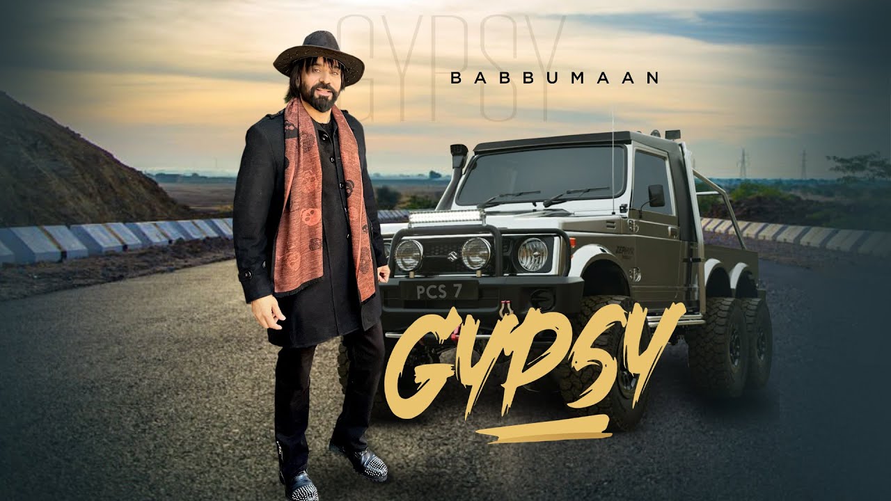 GYPSY Lyrics|