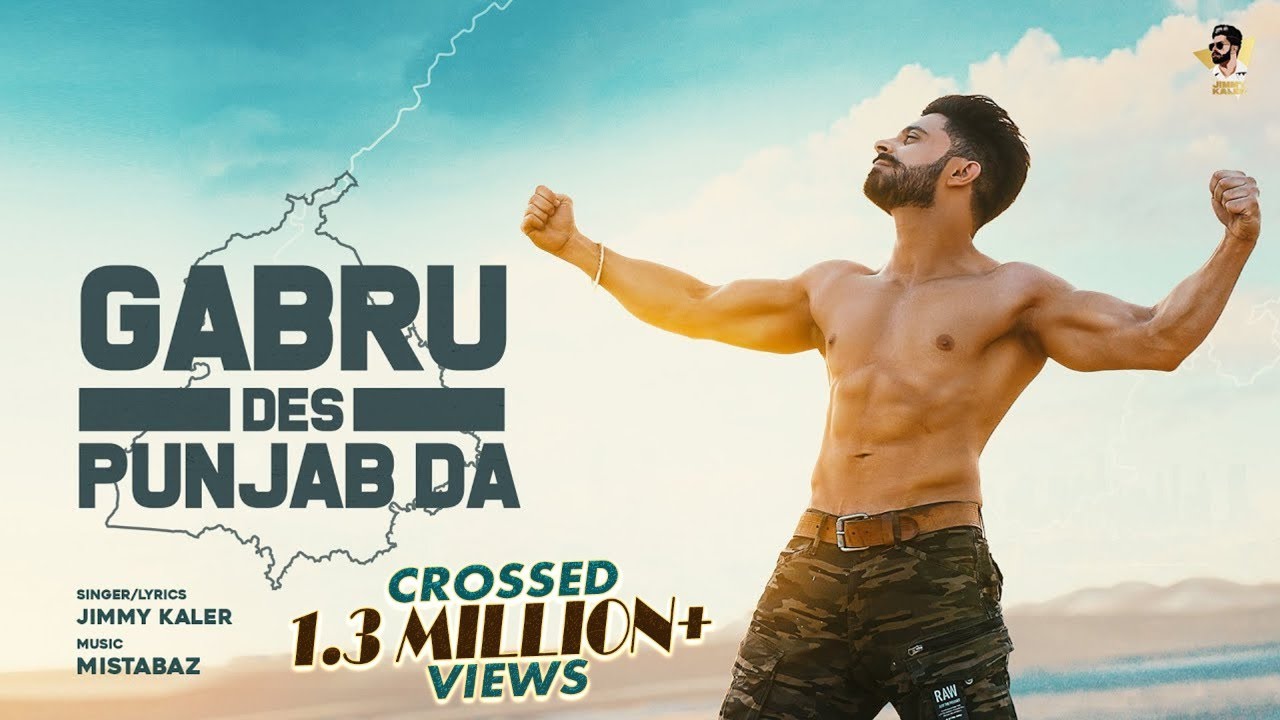 Gabru Des Punjab Da Lyrics