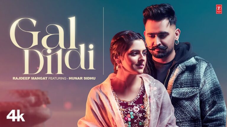 Gal Dil Di Lyrics