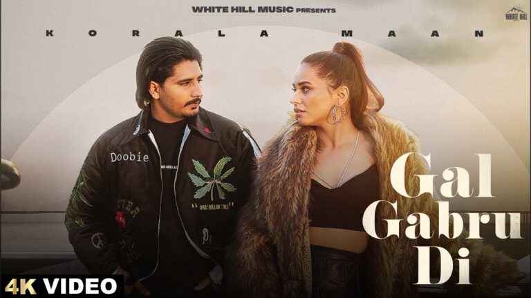Gal Gabru Di Lyrics