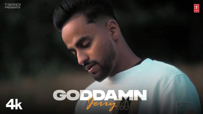 Goddamn Lyrics