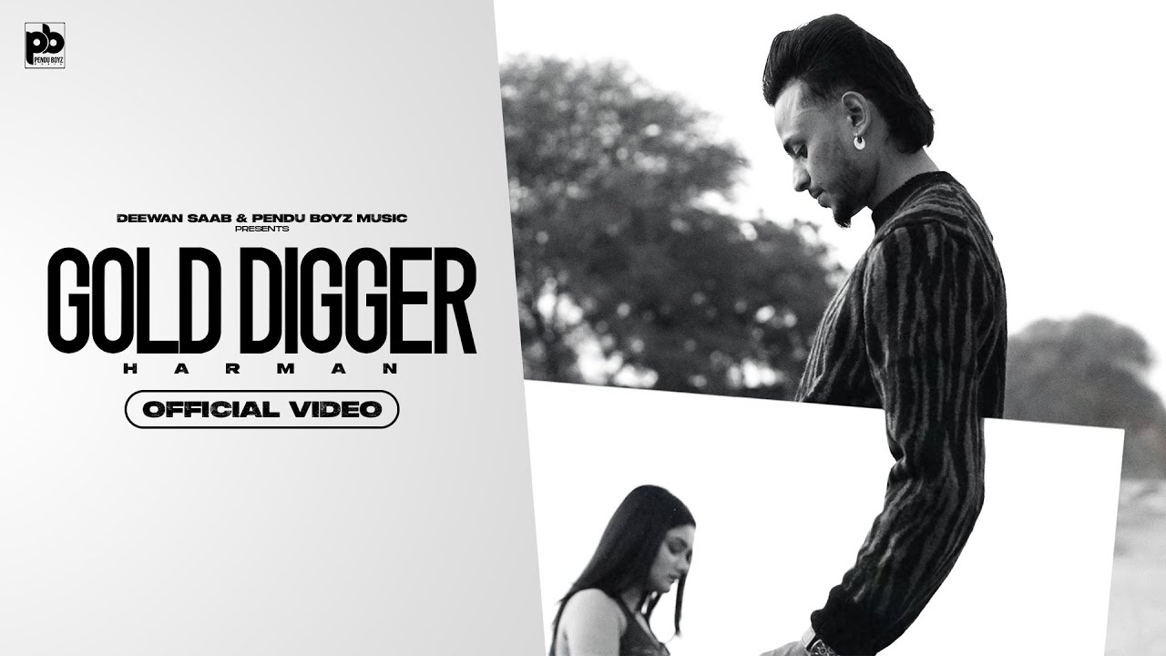 Gold Digger Lyrics