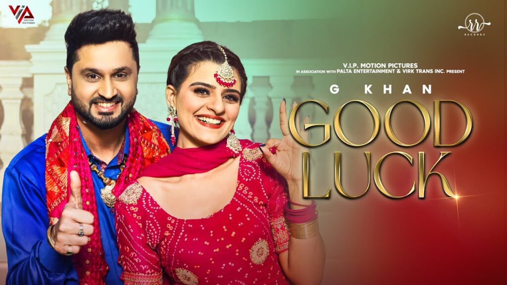 Good Luck Lyrics|