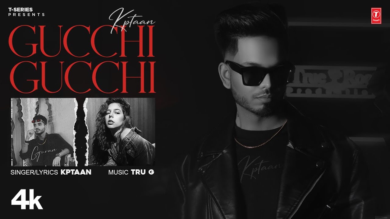 Gucchi Gucchi Lyrics