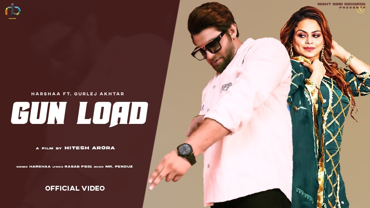 Gun Load Lyrics