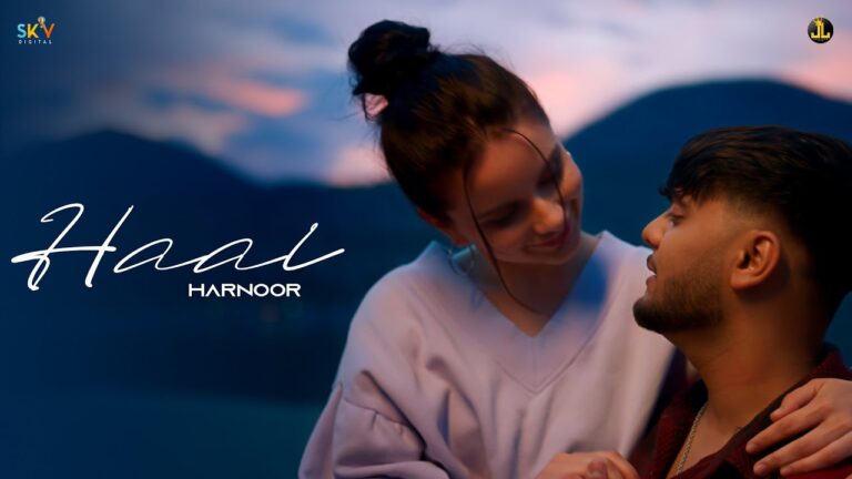 HAAL Lyrics