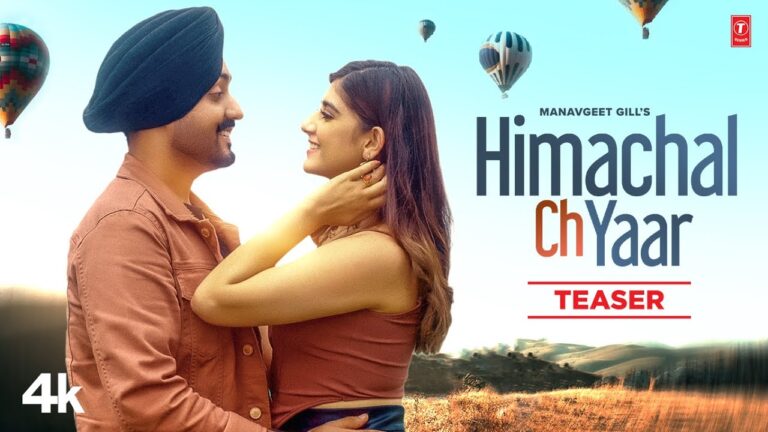 Himachal ch yaar Lyrics