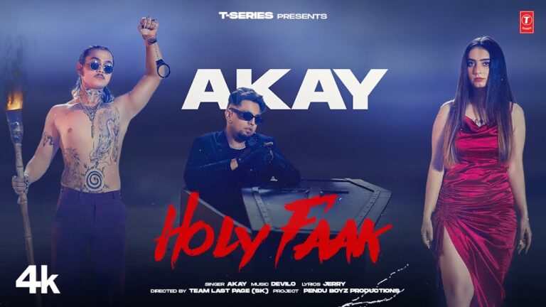 Holy Faak Lyrics