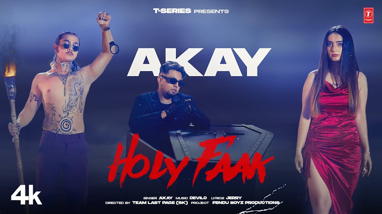 Holy Faak Lyrics