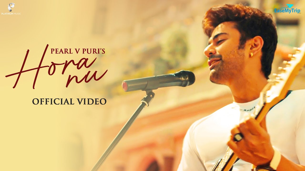 Hora Nu Lyrics