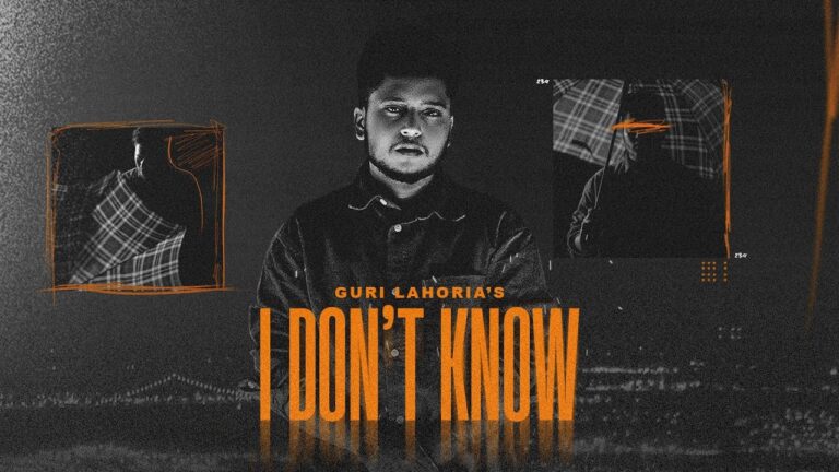 I Don't Know Lyrics