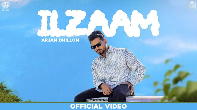 ILZAAM Lyrics