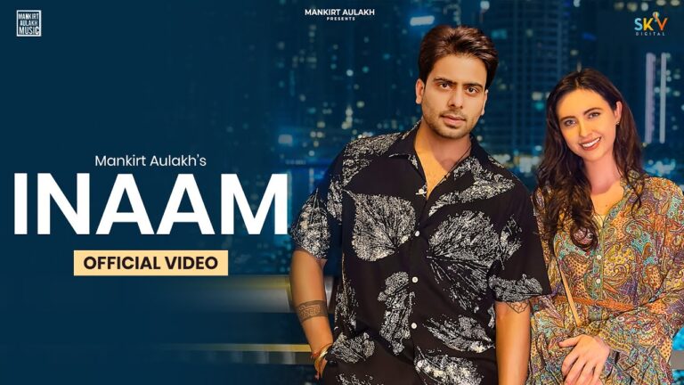 INAAM Lyrics|