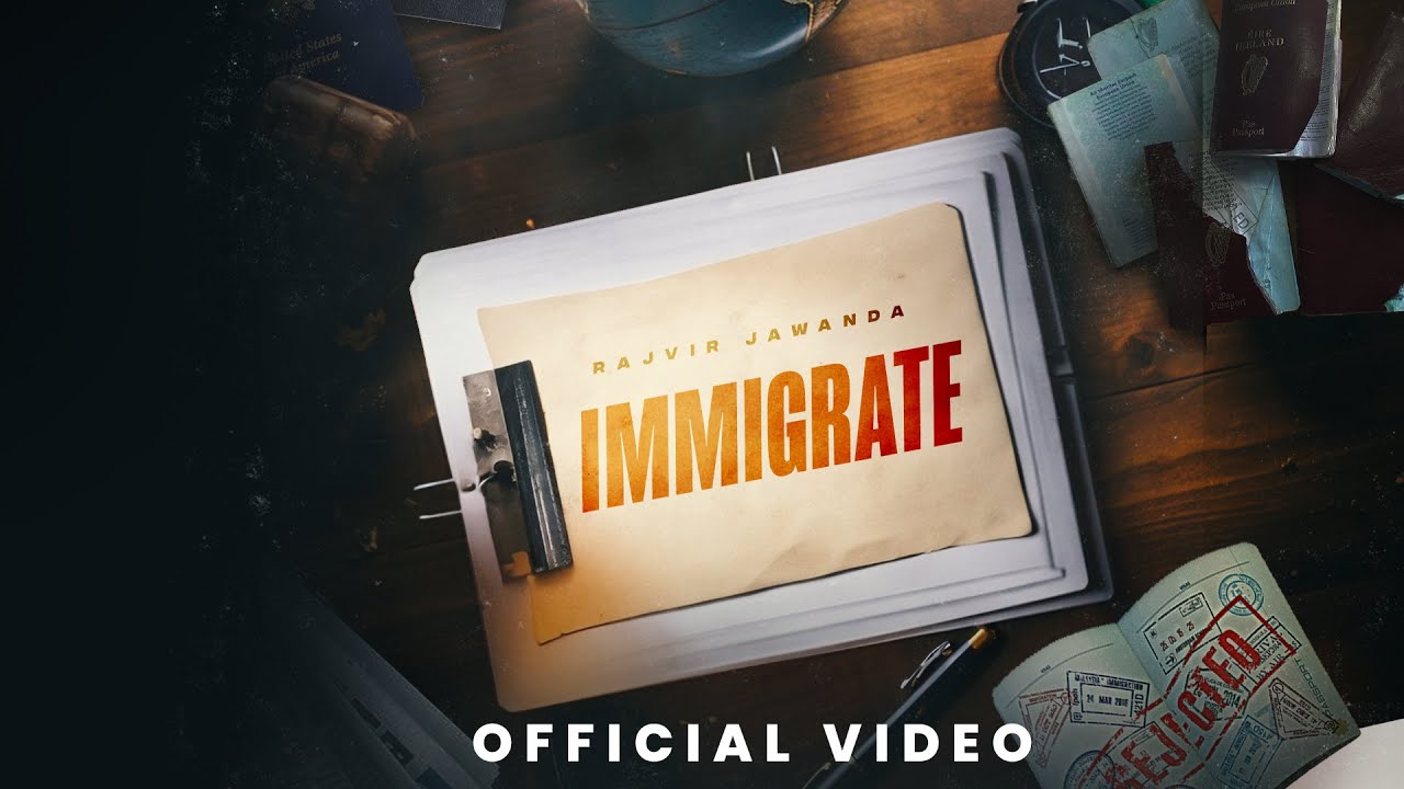 Immigrate Lyrics