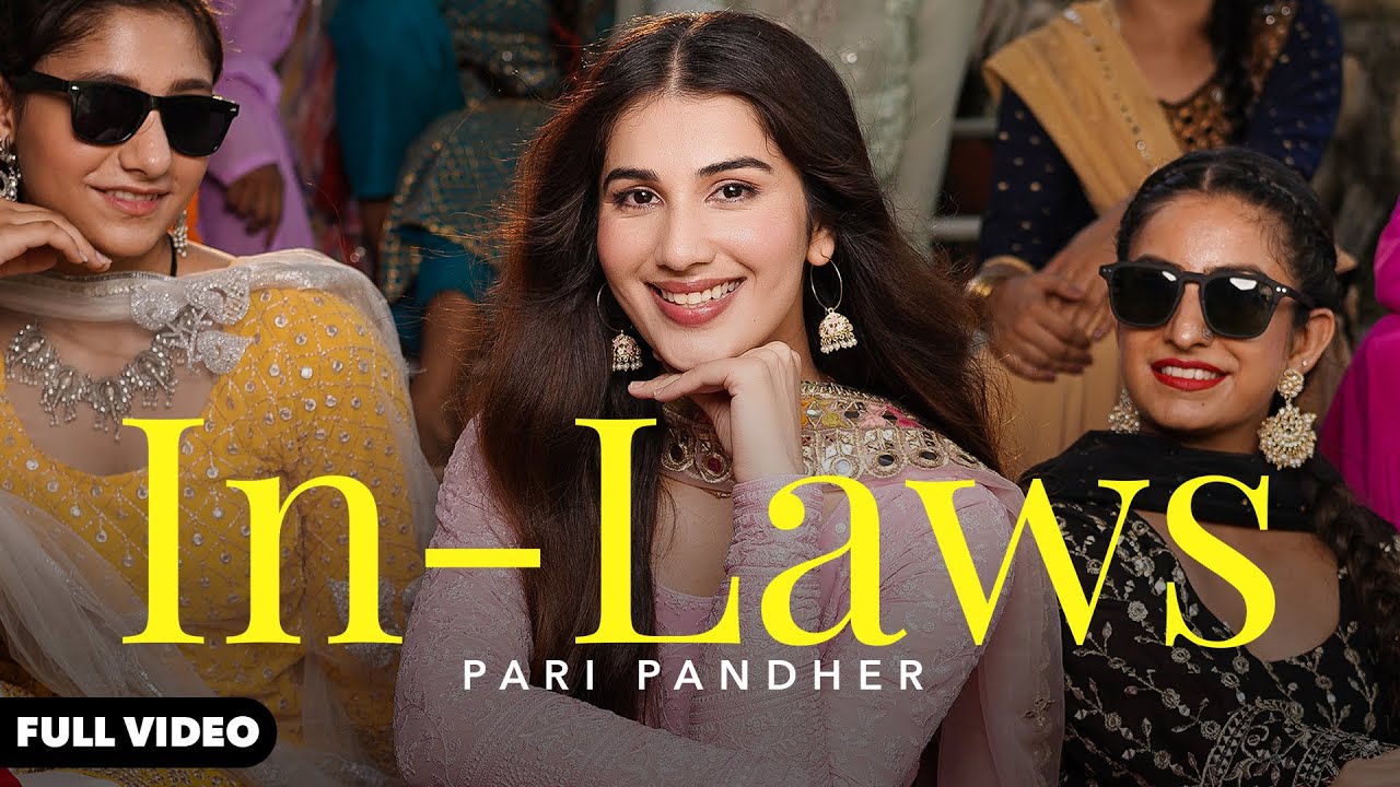 In Laws Lyrics|