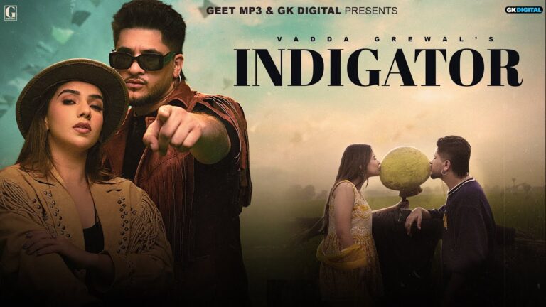 Indigator Lyrics|