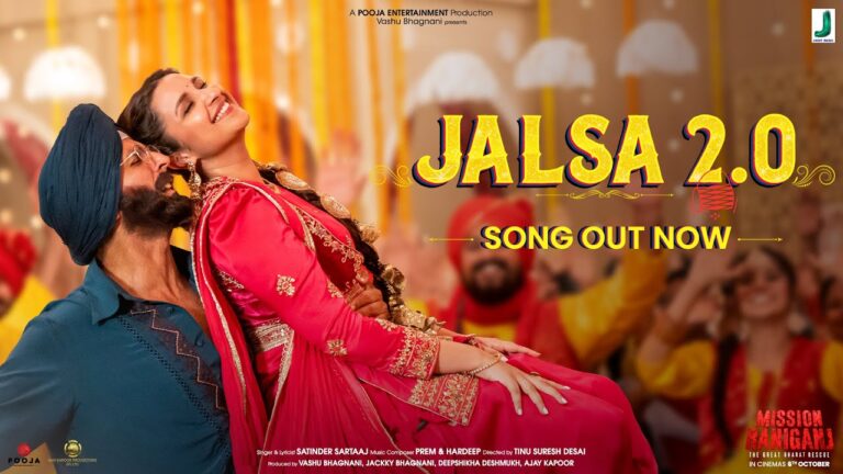 JALSA 2.0 Lyrics|