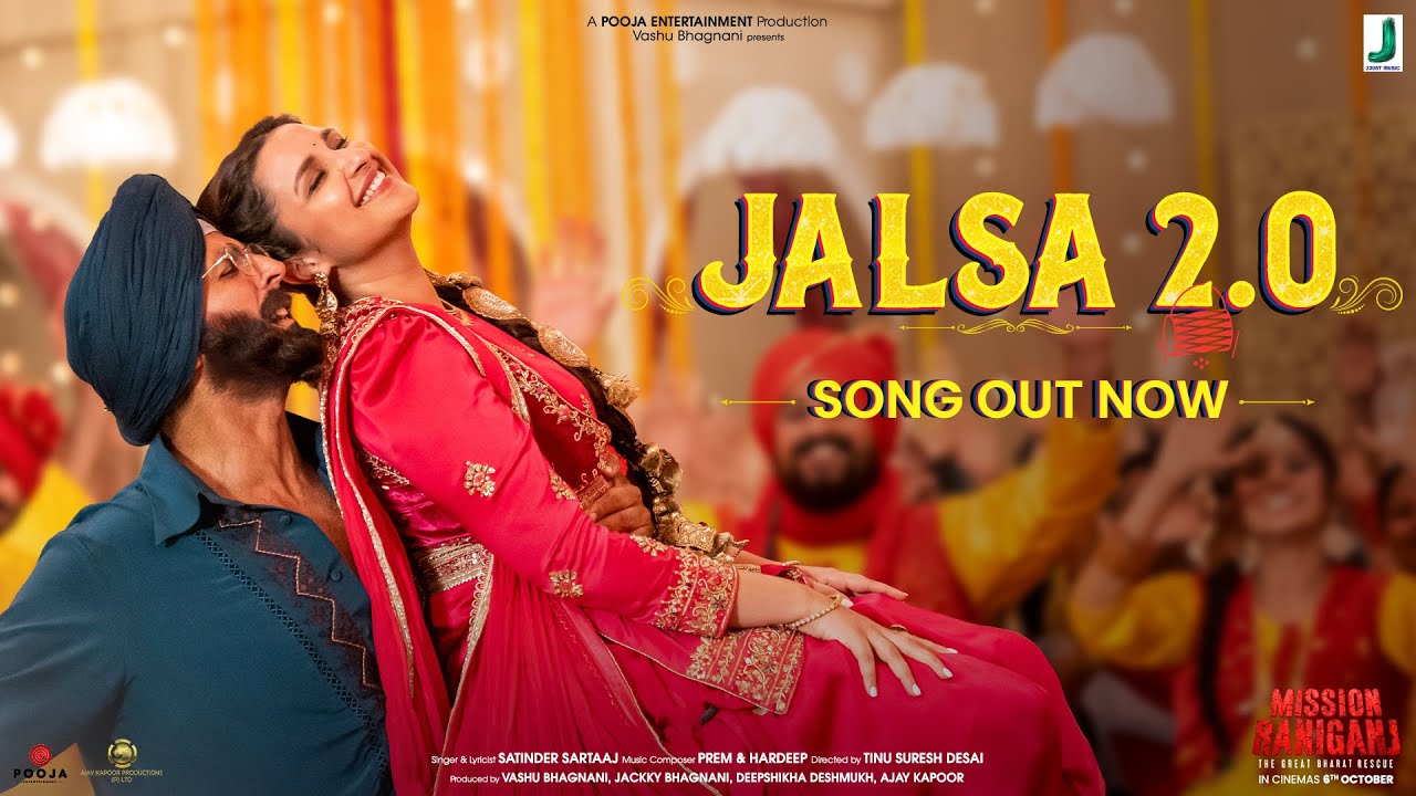 JALSA 2.0 Lyrics|