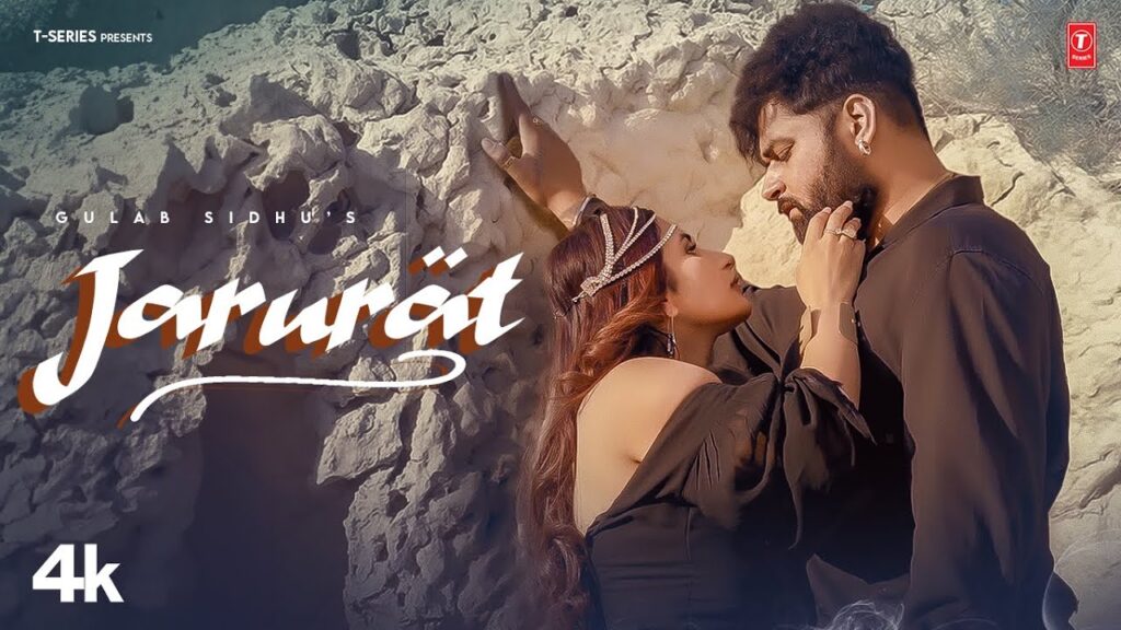 JARURAT Lyrics|