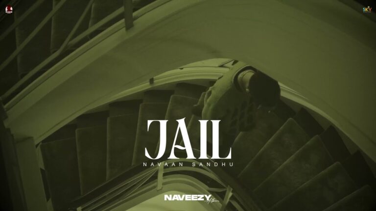 Jail Lyrics|