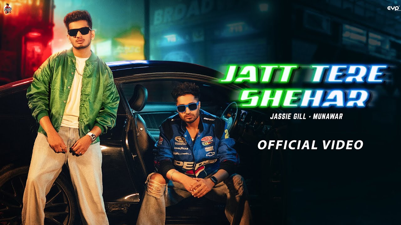 Jatt Tere Shehar Lyrics