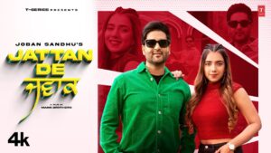 Jattan De Jawak Lyrics