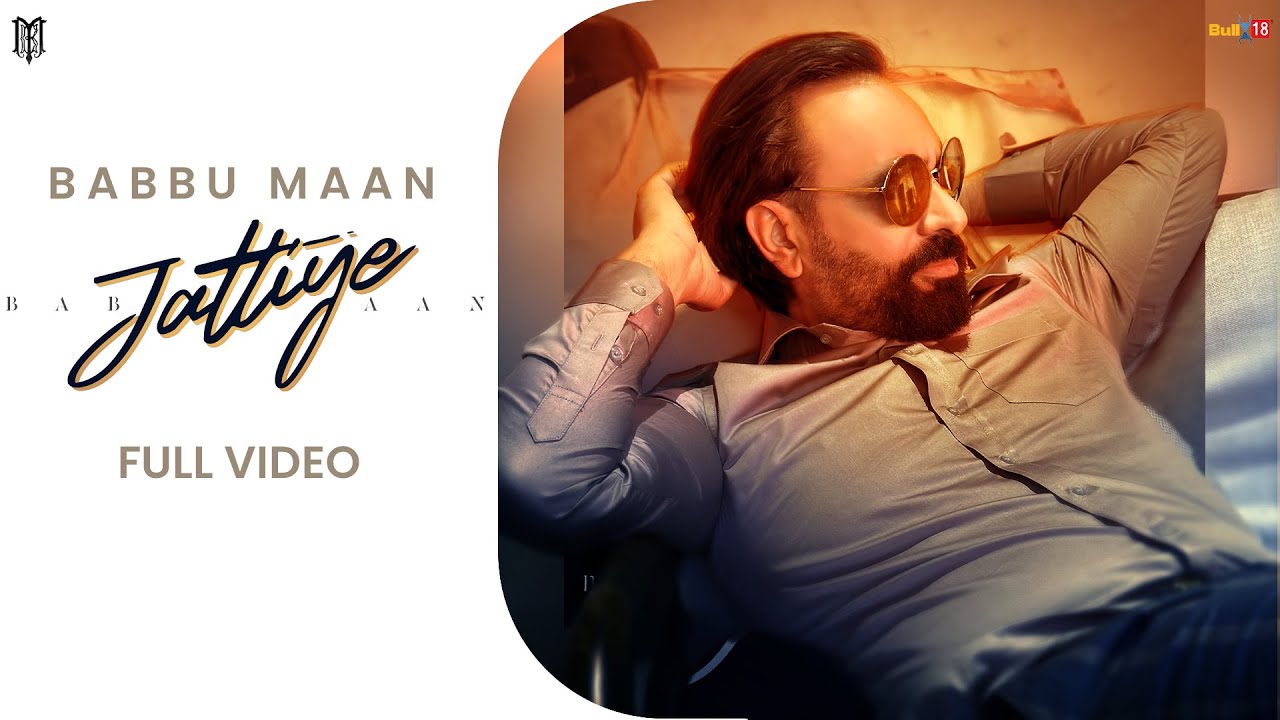 Jattiye Lyrics|