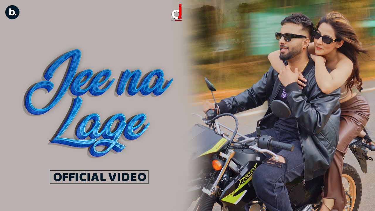Jee Na Lage Lyrics