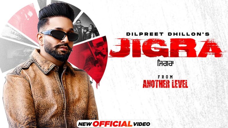 Jigra Lyrics