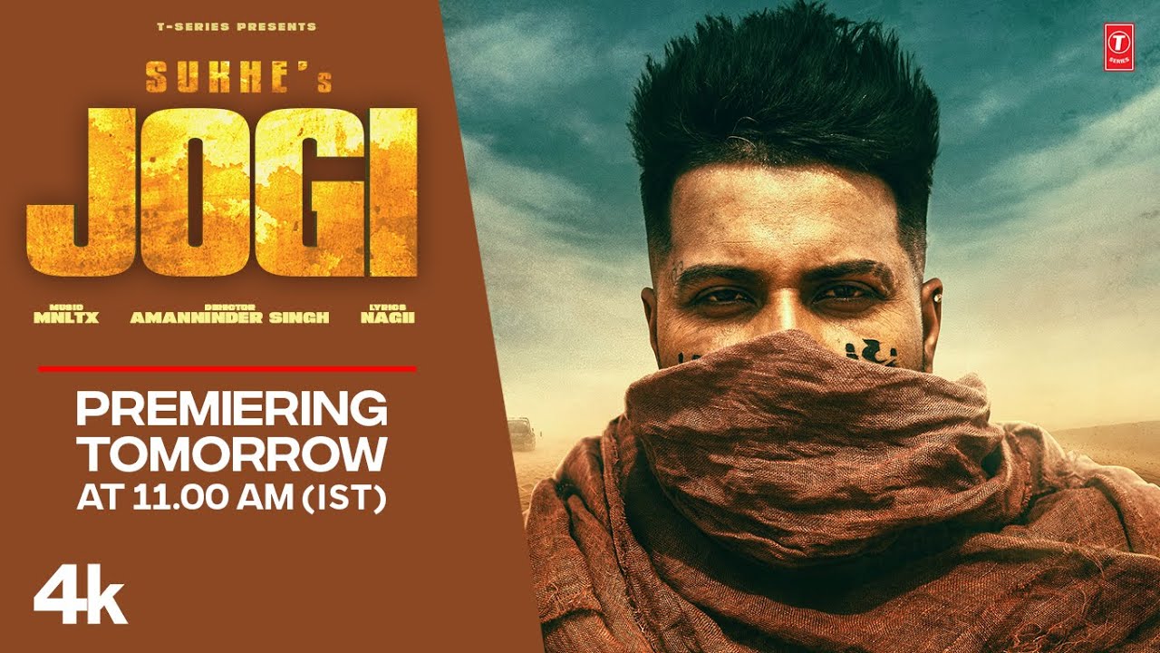 Jogi Lyrics