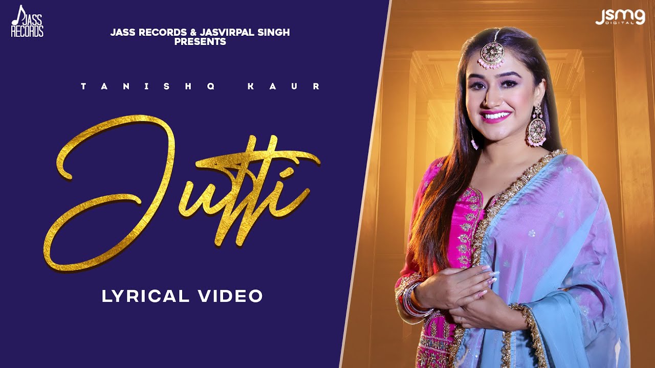 Jutti Lyrics