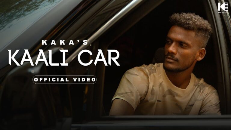 KAALI CAR Lyrics