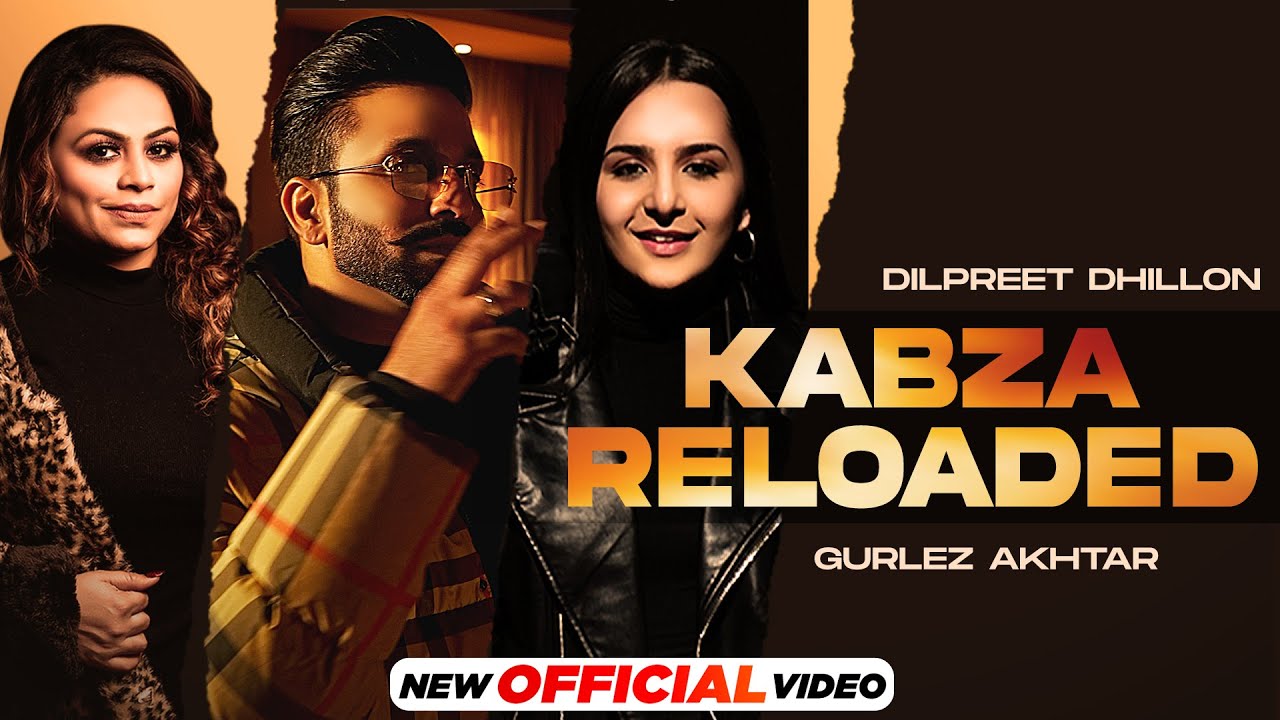 Kabza Reloaded Lyrics