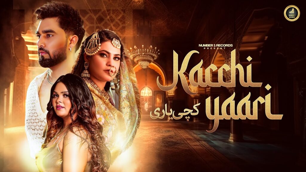 Kacchi Yaari Lyrics|